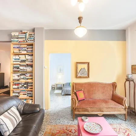 Apartment Urban Dream-down Town