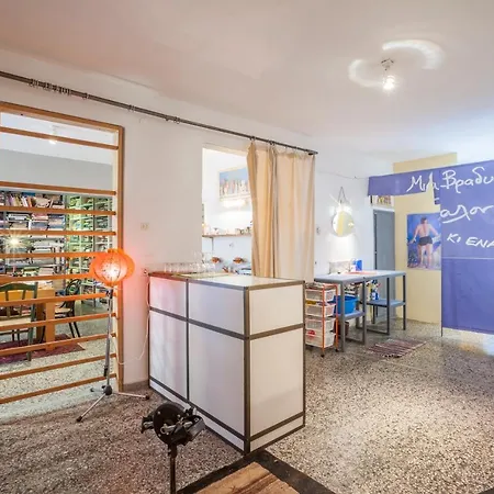 Apartment Urban Dream-down Town Thessaloniki